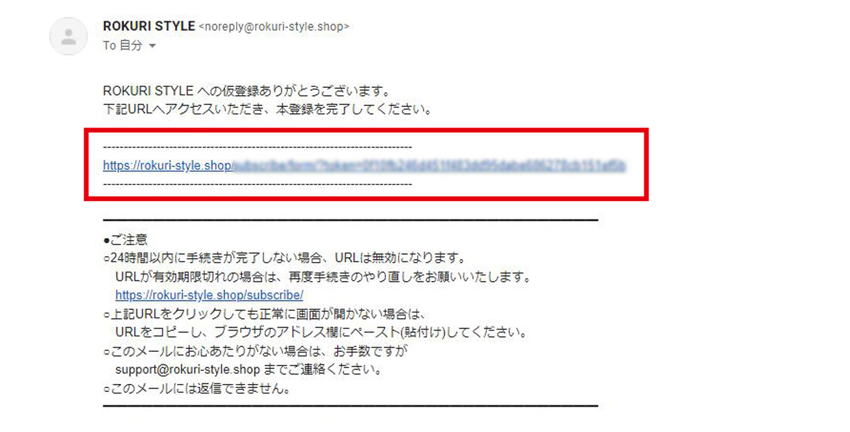 PC画面の画像