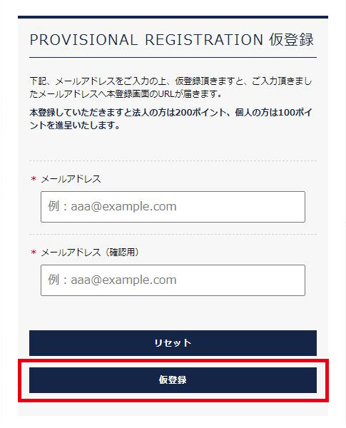 SP画面の画像