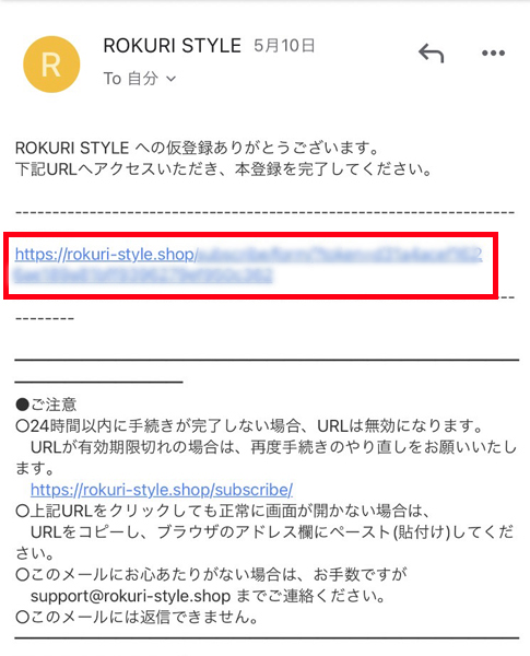 SP画面の画像